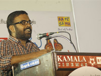 Oruvar Meedhu Oruvar Sainthu - Audio Lauch